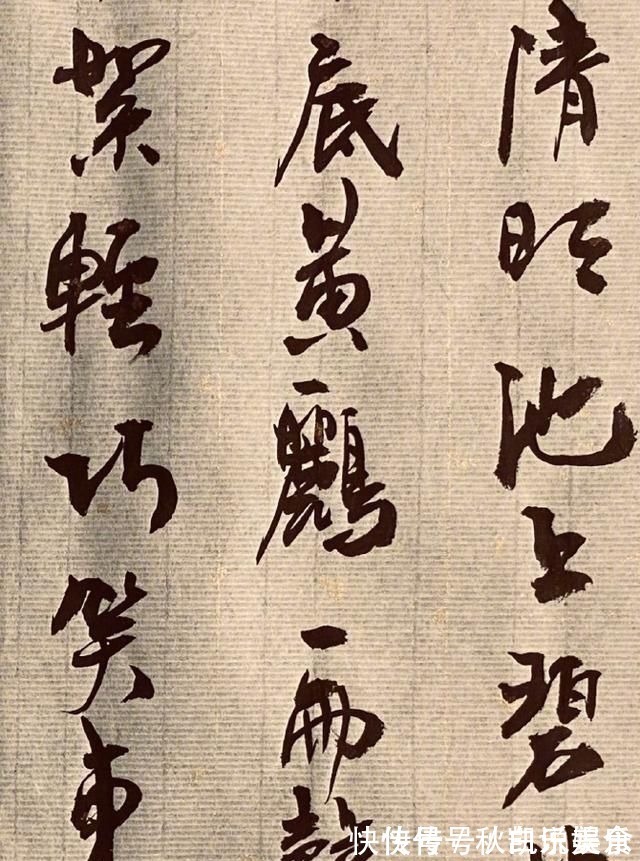 徐静蕾$徐静蕾新书法作品进步明显, 笔墨意境很强,不输专业的书协成员