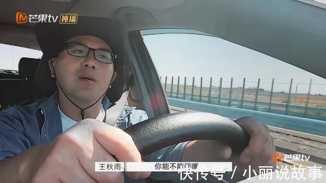 《再见爱人》王秋雨对朱雅琼说你能不能闭嘴