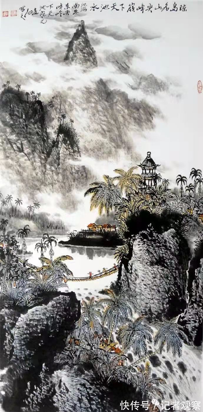 笔墨!丹青意造本无法,画中有诗——专访著名书画家王学超