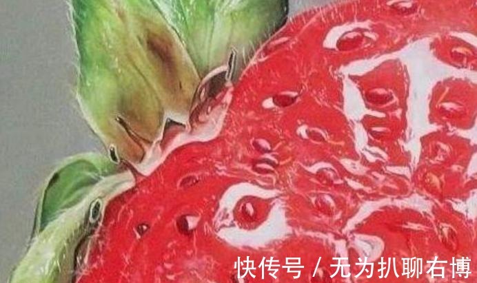 写实派|一颗咬坏的草莓凭啥卖出20万，放大十倍看，细节展示真实价值