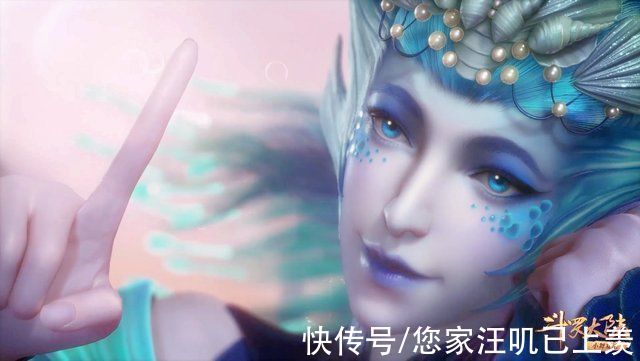 海魔女|海魔女颜值不如小白?魂兽界“纯欲”天花板，大长腿太吸睛了