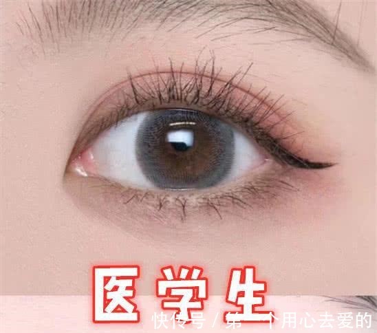 文科生|原相机+睫毛走水了忍了文科生,忍了舞蹈生,却被美术生迷倒了!