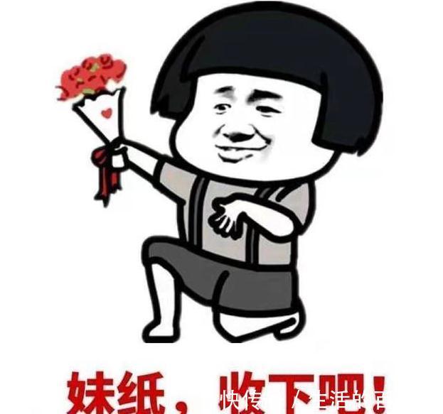 |开心一刻笑话:上大学时,我妈买啥都图便宜