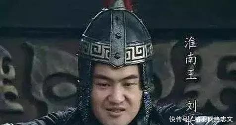 刘如意|刘邦的八个儿子，都啥结局