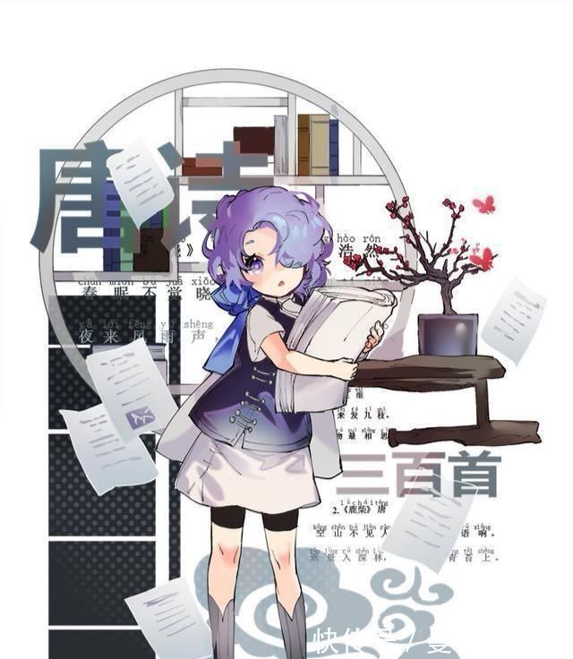 二次元|绘画大佬将课本拟人化,英语是复古风少女,数学变长发美男