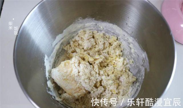 晚上烤一盘,第二天的早餐就有了,奶香浓郁,香软好吃