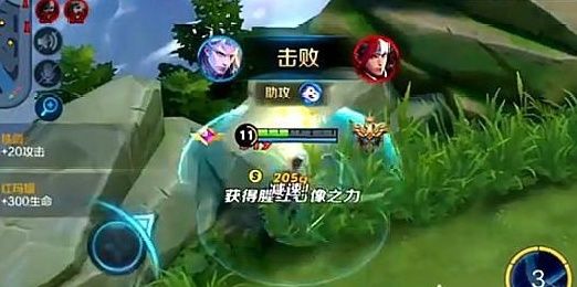 超级|100个超级兵攻上高地谁能与它们抗衡？后羿怕，铠怂了，她笑了