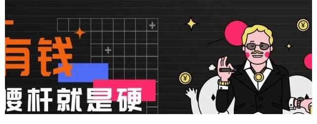 人设|老实人怎么从根本上改变性情？