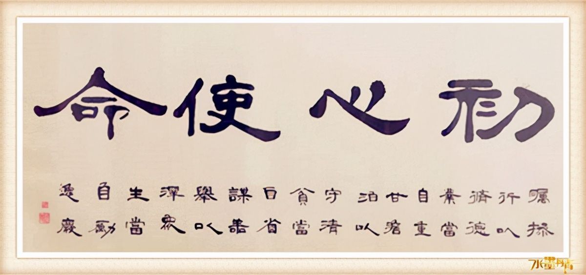 水墨丹青$甘日庆|中国教育电视台《水墨丹青》《名家讲堂》栏目签约艺术家