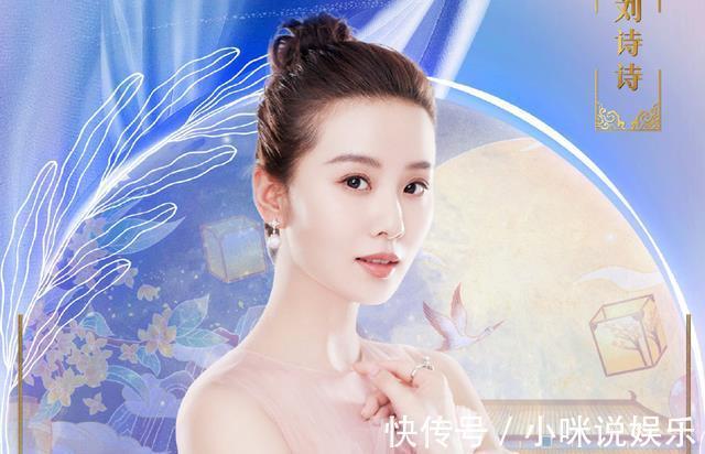 制作方|央视中秋晚会节目单公开,受清朗行动影响,“顶流”数量明显减少