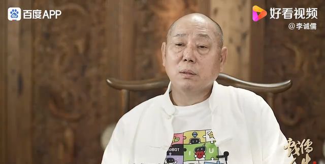 李诚儒批买收视率乱象：六千万拍的片子，要花八千万买收视率