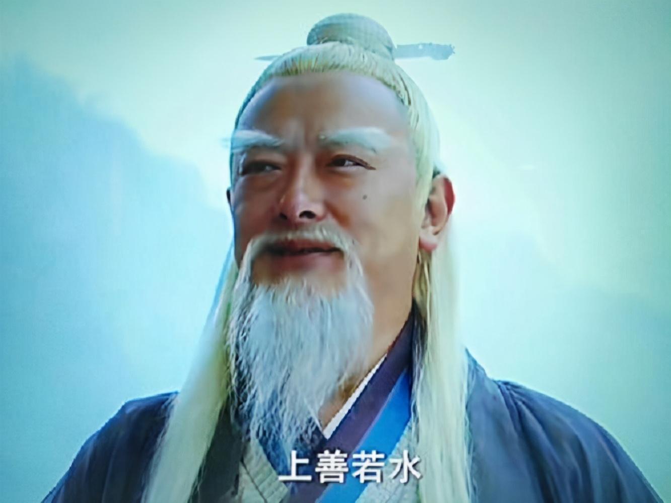 思想|“上善若水”究竟啥意思大部分人都误解了,你看看帛书本就懂了