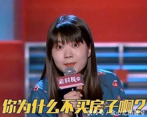 脱口秀演员_脱口秀演员有哪些_美国黑人脱口秀演员有哪些