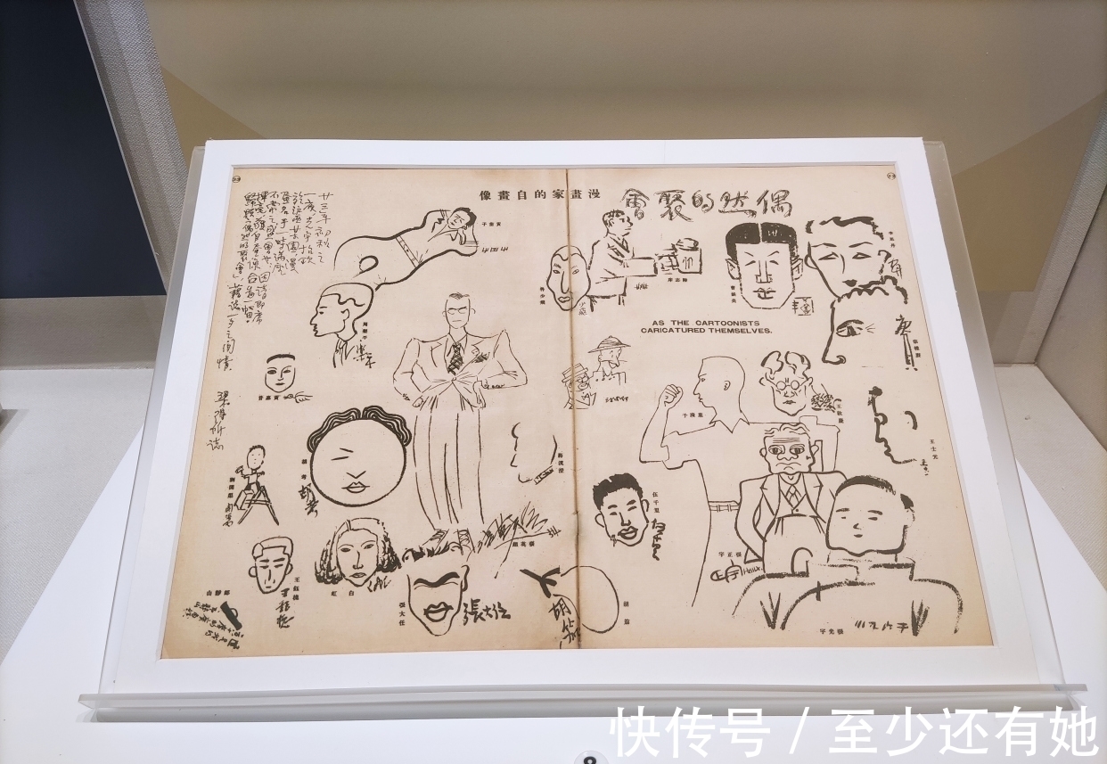 博物馆|中国动漫博物馆之行看看有哪些精彩回顾