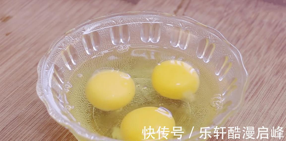 搅拌均匀|中秋来临,这8种“秋果”要多吃,家人团圆必备,降燥润肺两不误