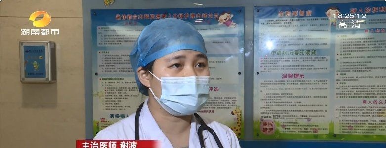 巧克力|减肥巧克力含禁药！1岁半男童误食后开始胡言乱语、大声尖叫