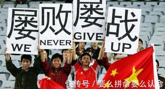 中国男足|难怪国足进不了世界杯 中国的蹴鞠(足球)是如何衰落的