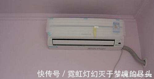 4p|家庭装修,空调插座可以选16A带开关的吗想知道的进来看看