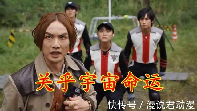 剧场版|特利迦剧场版:觊觎光的敌人出现,明年3月上线