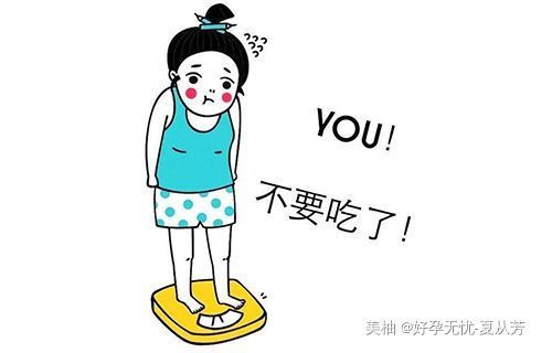 卵子|多囊卵巢怎么拥有好卵子?相信你能做到