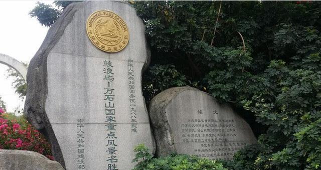 桃花|福建十大经典旅游景点,你去过几个