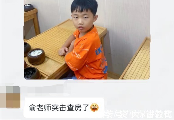 家长|双减后的周末,老师突然要求家长上传生活照,有人爆出了“猛料”