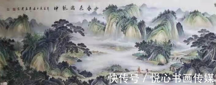 王德明&《翰墨中华巅峰艺术》名家王德明国画作品欣赏