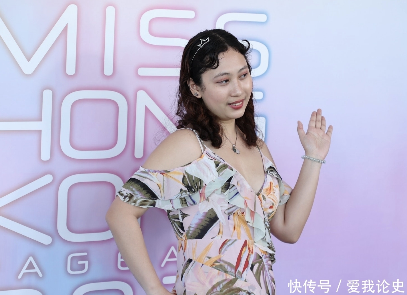 佳丽|2021港姐首轮面试颜值参差，关礼杰女儿成大热，仍不敌女版罗浩楷