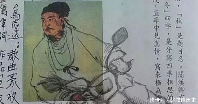 同款|宝妈翻开儿子课本,书上名人被画得“面目全非”,网友同款孩子