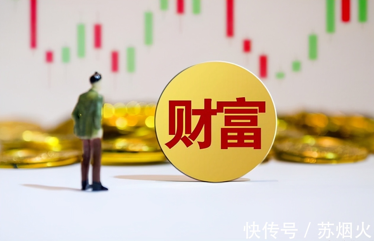 幸福感|有90万的房子却没钱，有45万存款却没房，这2种人谁过得更舒服？