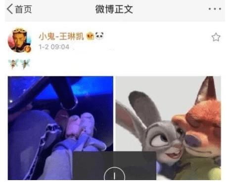 翻车|小鬼综艺中立人设翻车，称不怎么和女生吃饭，被扒出与女生接吻照
