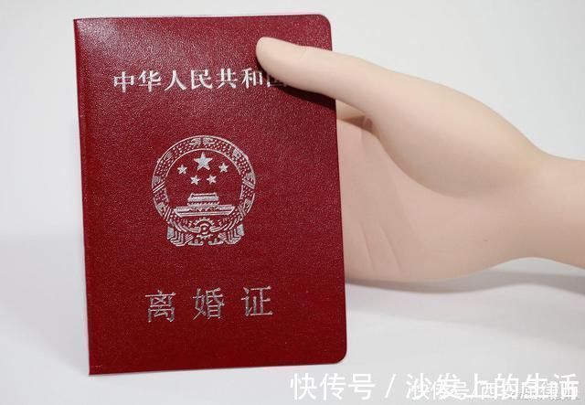 买房|民法典施行后父母出钱买房,加妻子名后为何认定为夫妻共同财产