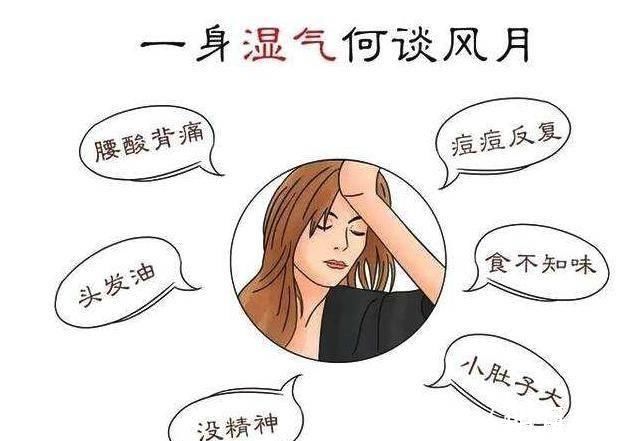 湿气|加速女性“发胖”的6种行为,想要健康减肥,坚持做到“三个一”
