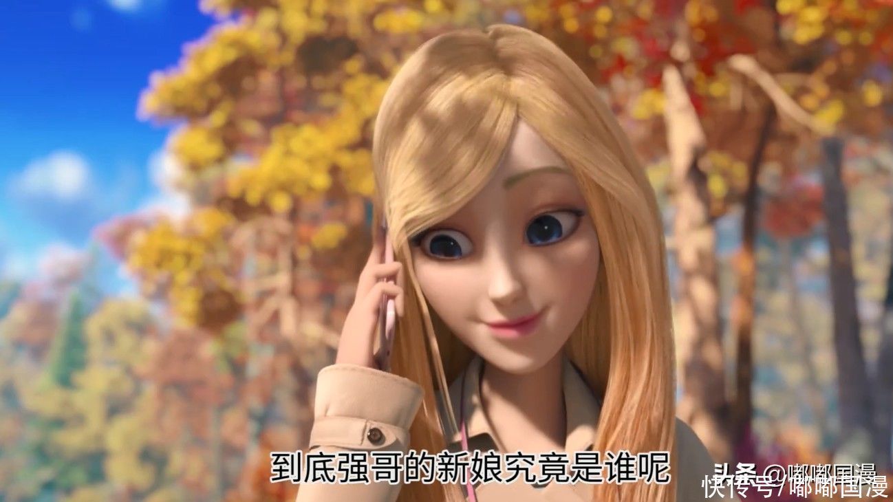 动画|熊出没光头强被传结婚,对象竟是他自己,辟谣来了
