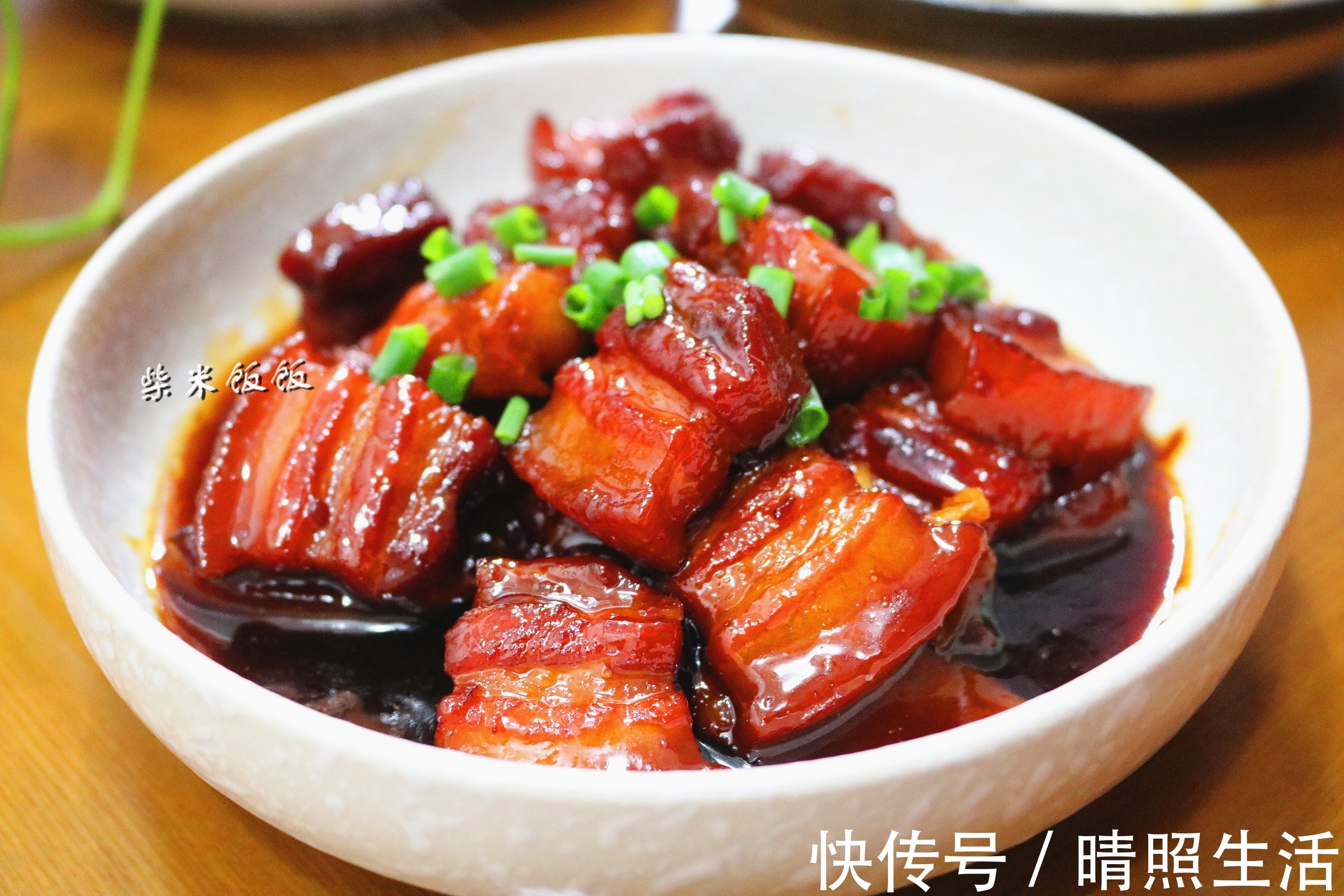 做法|红烧肉，我喜欢这做法！不用香料不用炸，颜色红亮，好吃不油腻