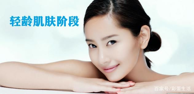 怎么样才能拥有水润富有弹性且美丽的肌肤