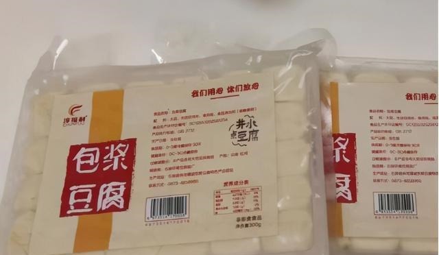 快递|挑战200块在拼多多买年货，连取3天快递，门卫大叔差点骂败家