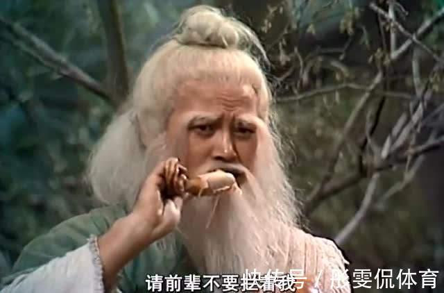 郭靖#“射雕三部曲”中的高手排行榜,榜首我想你应该已经猜到是谁了!