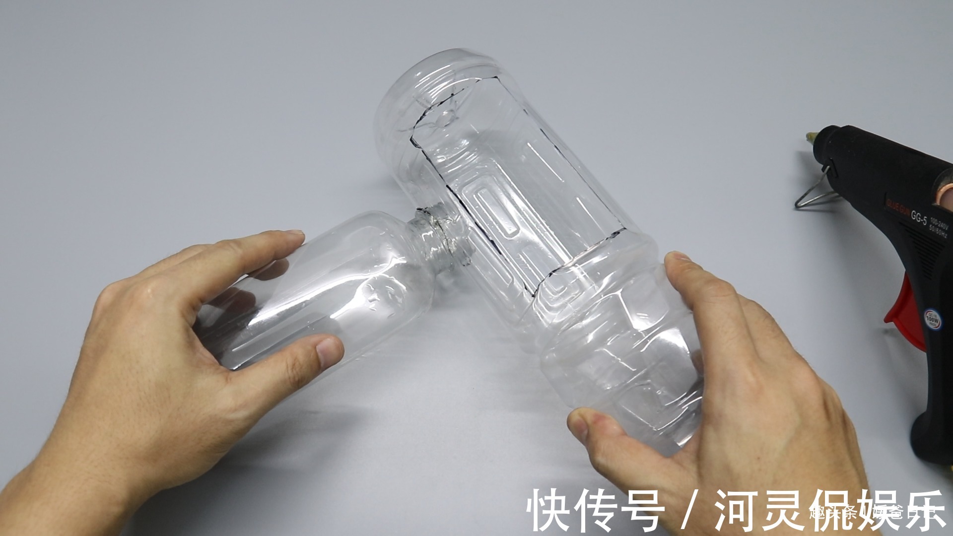 鱼缸|塑料瓶卖了不值钱，可以用来制作鱼缸，锻炼下孩子的动手能力
