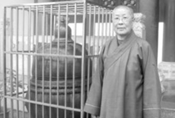 仁义$她是修成正果的尼姑,是唯一的女性肉身菩萨,身上的女人特征消失