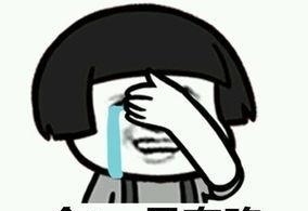 穷人|“穷人”的3种车!开回家当天就后悔,老司机:只有傻子愿意买