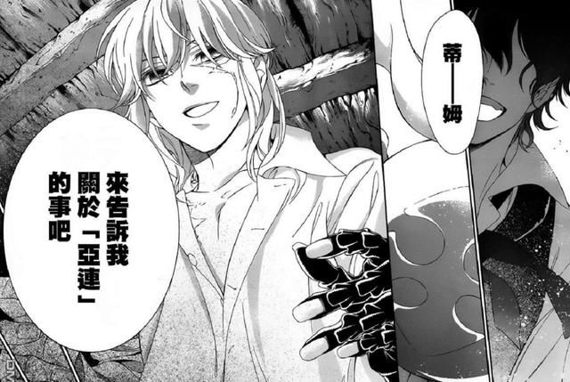 蒂姆甘比死了吗