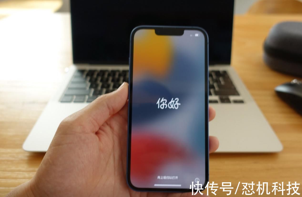 iphone|苹果老机型升级iPhone13，除了续航有惊喜外，感觉升级了个寂寞