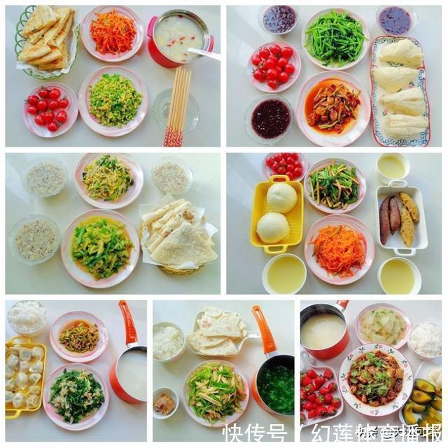 我给家人做的一周早餐，走红朋友圈，每天不重样，家人吃得香