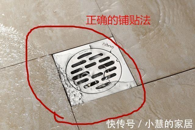 地漏|装修是一场躲不掉的劫难！前前后后中了12个害人不浅坑！太现实