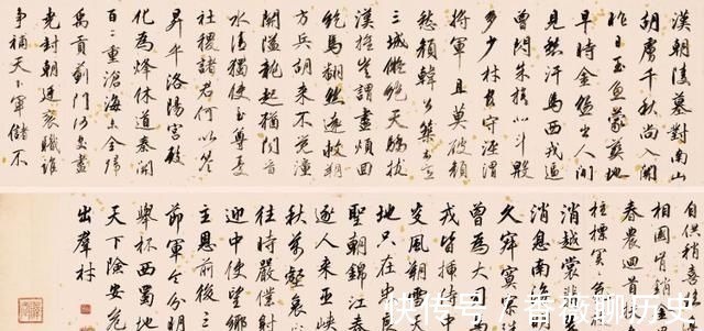 那彦成$清翰林院编修、三朝元老,那彦成行书杜甫《诸将五首》诗卷