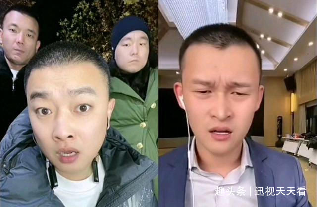 二子爷直播和五哥连麦五哥问二子爷你直播间多少人气,二子爷说几千人