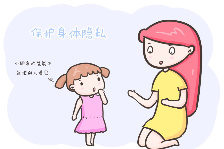 纸尿裤|孩子安全无小事,看看这几点你做对了吗?