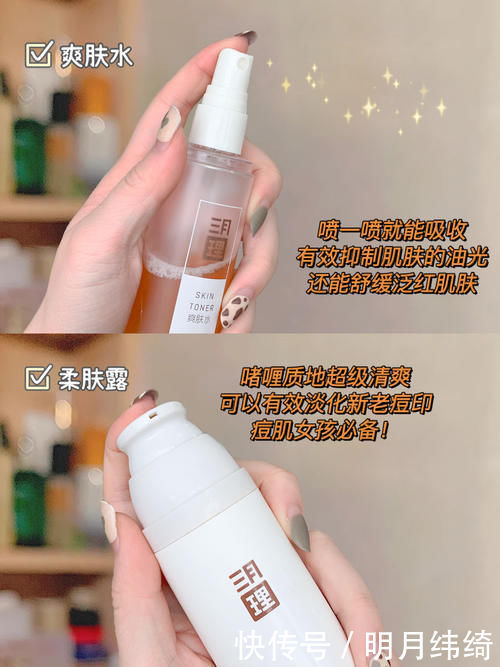 宝藏|被问爆的小众护肤,每一个都是宝藏,用过一次就离不开!