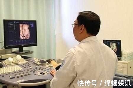 白花钱|孕妈做“四维”前,这3件事最好要提前了解,不然可能就是白花钱